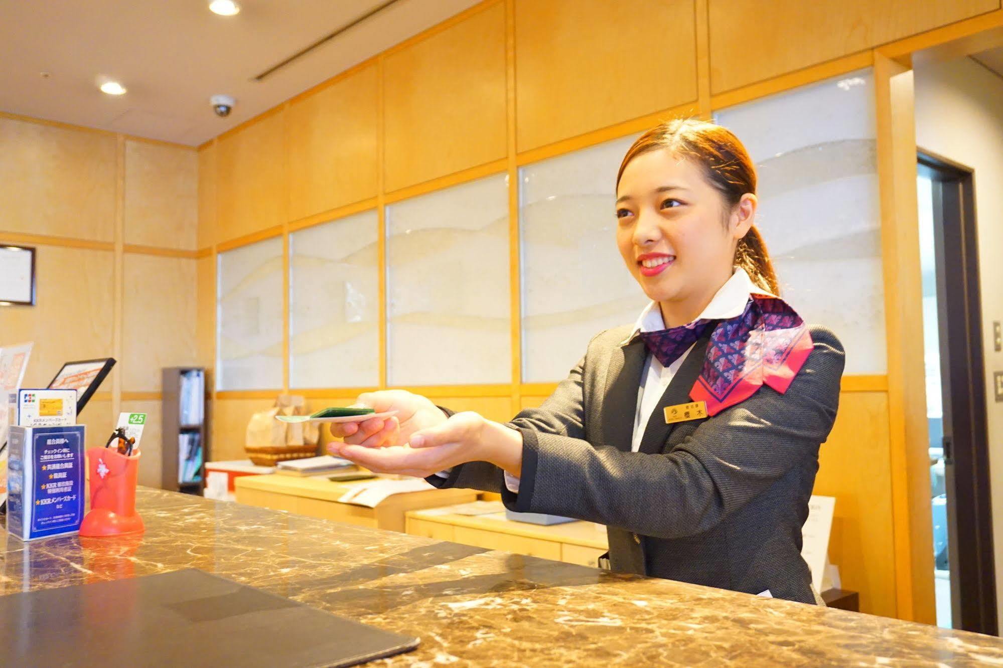 Kkr Hotel Hakata Fukuoka  Eksteriør billede