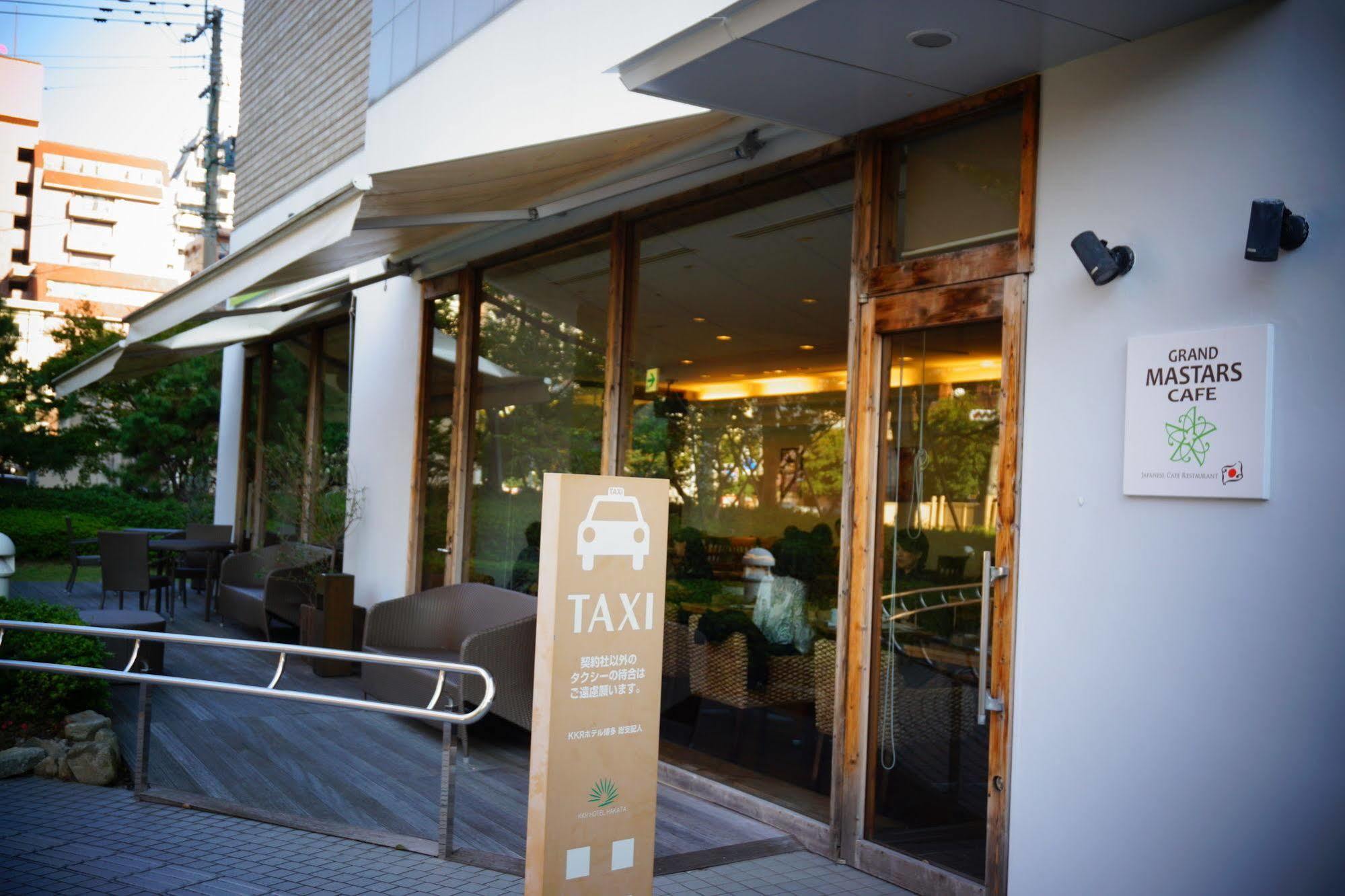 Kkr Hotel Hakata Fukuoka  Eksteriør billede