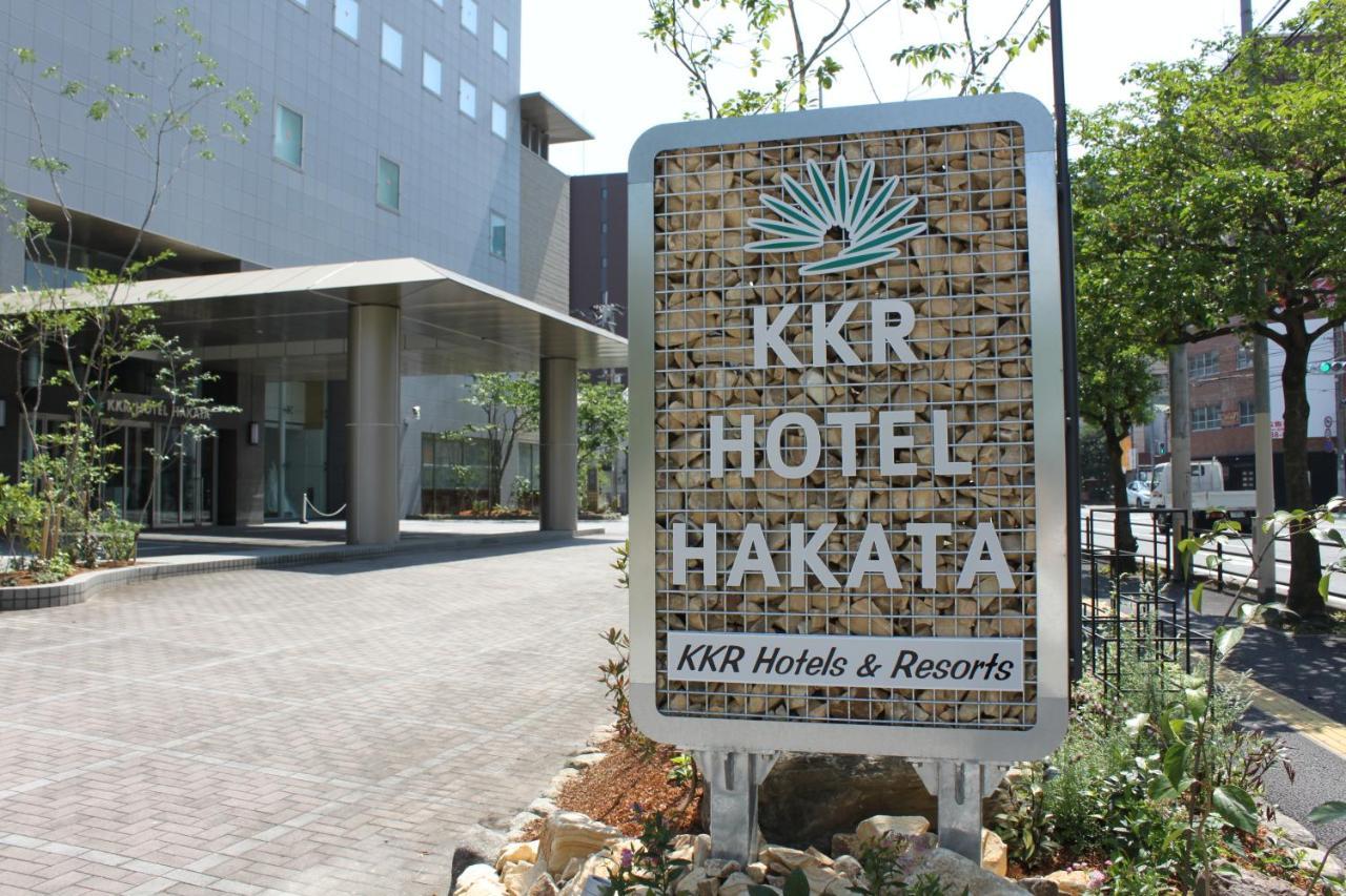 Kkr Hotel Hakata Fukuoka  Eksteriør billede